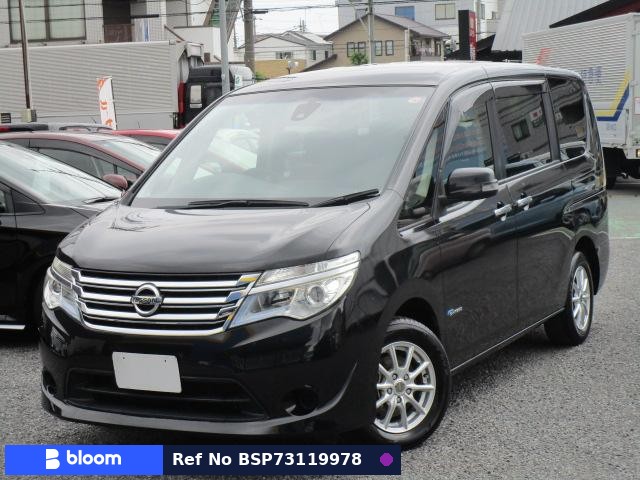 2015 Nissan Serena