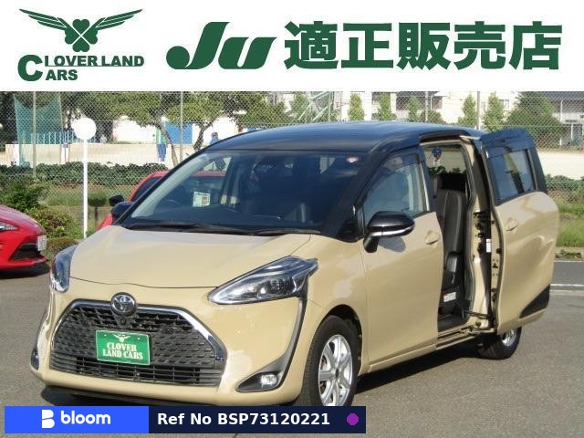 2020 Toyota Sienta
