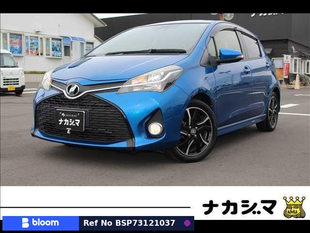 2016 Toyota Vitz