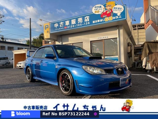 2005 Subaru Impreza