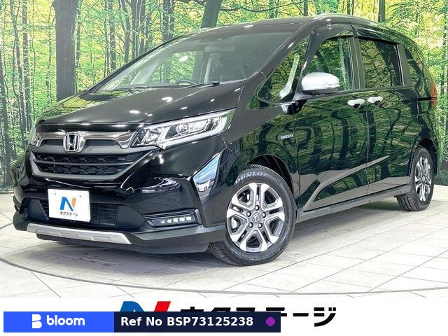 2022 Honda Freed Hybrid