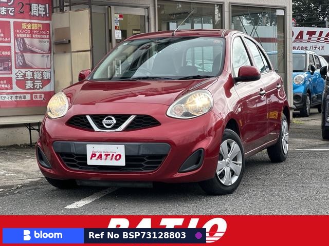 2020 Nissan March