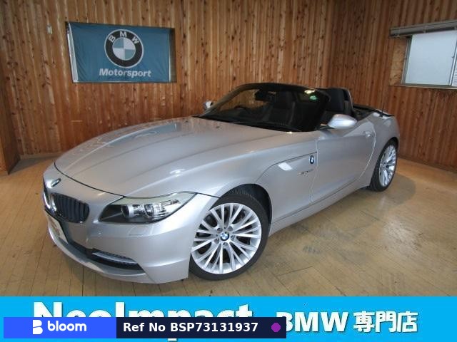 2009 BMW Z4