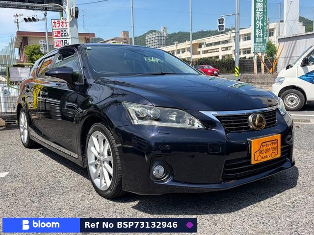 2011 Lexus CT
