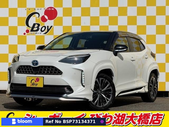 2020 Toyota Yaris Cross