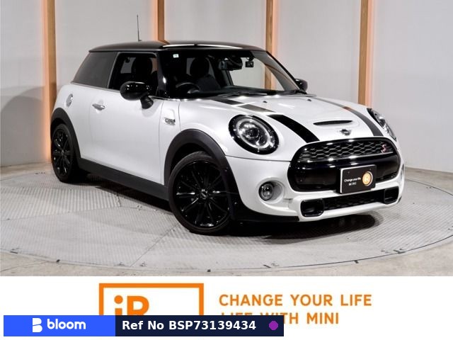 2020 BMW MINI