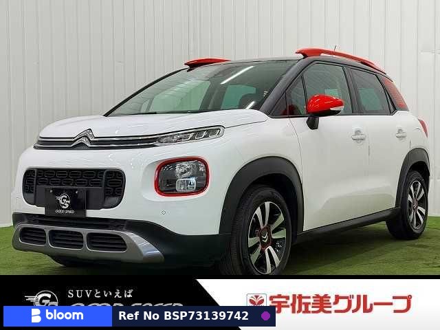 2020 Citroen C3