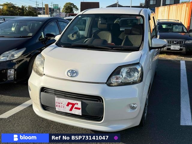 2014 Toyota Porte