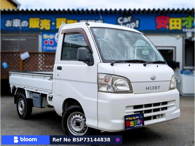 2013 Daihatsu Hijet Truck