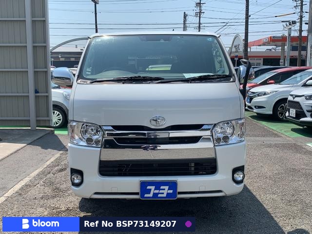 2019 Toyota Regius ACE VAN