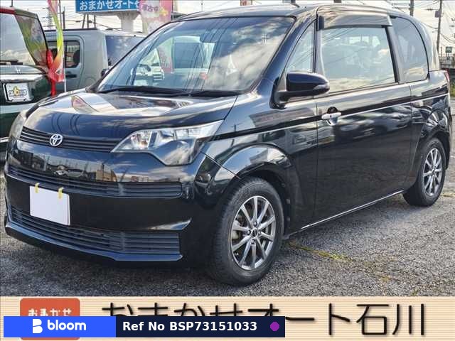 2014 Toyota Spade