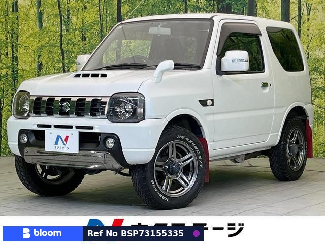2017 Suzuki Jimny