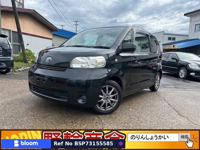 2012 Toyota Porte