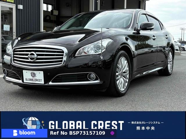 2021 Nissan Cima