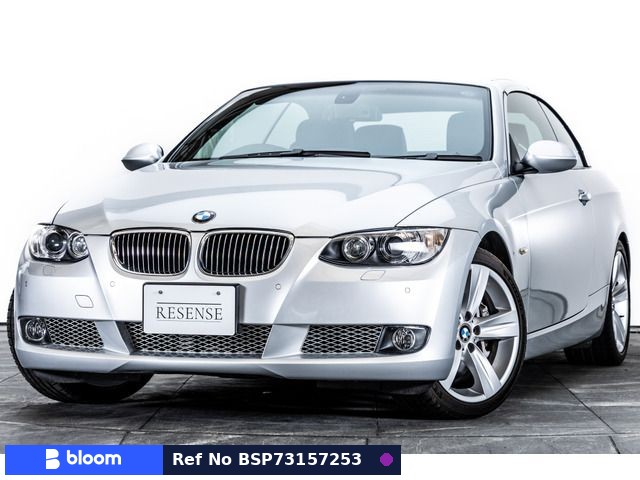 2007 BMW 3 Series