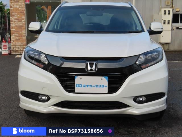 2014 Honda Vezel