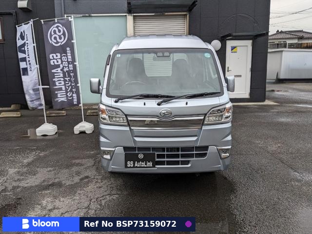 2020 Daihatsu Hijet Truck