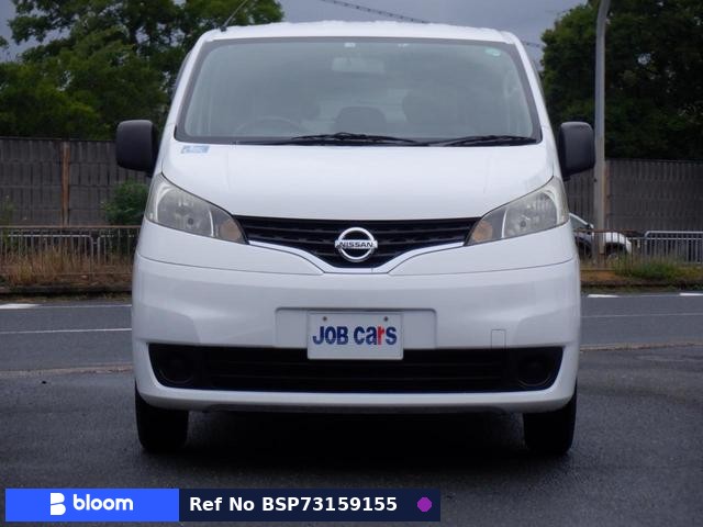 2017 Nissan NV200VANETTE VAN