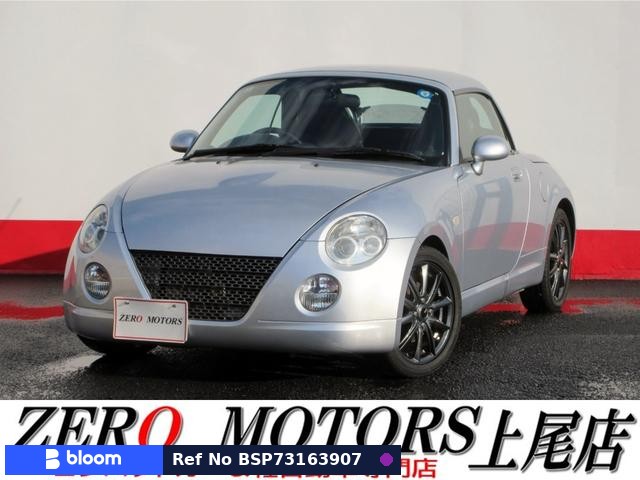 2008 Daihatsu Copen
