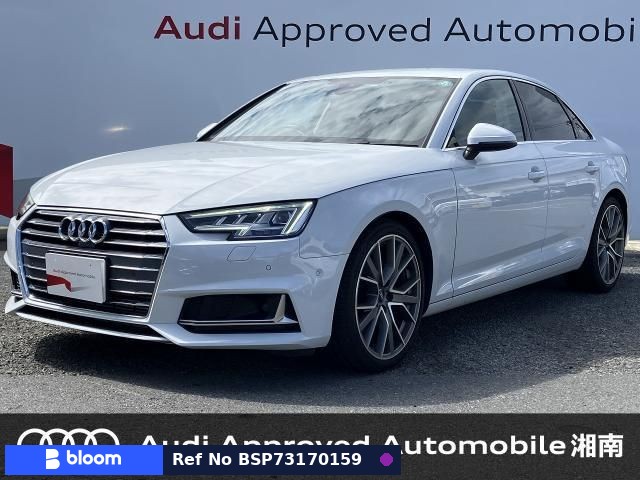 2019 Audi A4