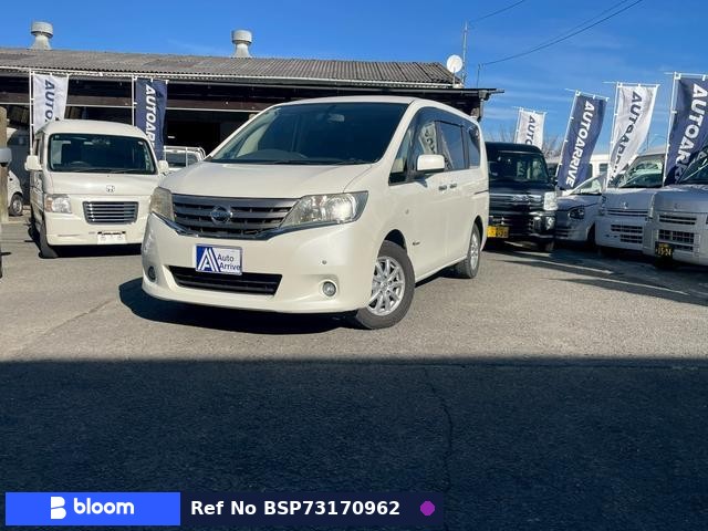 2012 Nissan Serena