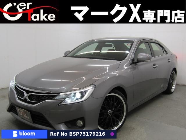 2014 Toyota Mark X