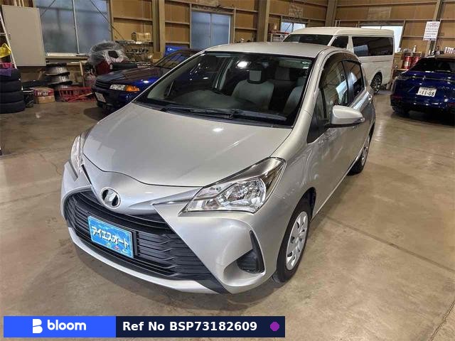 2017 Toyota Vitz