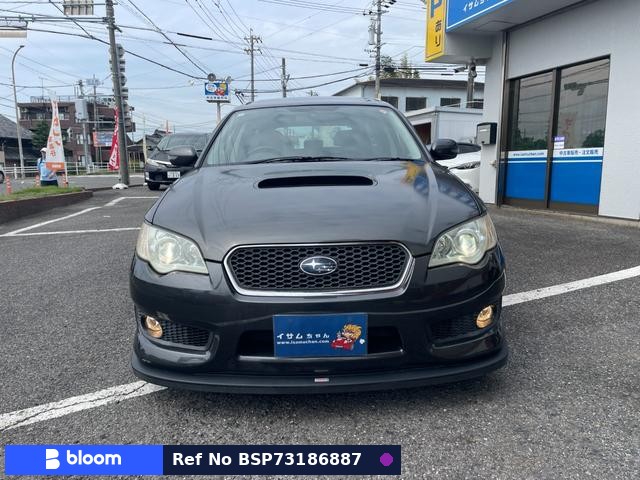 2007 Subaru Legacy Touring Wagon