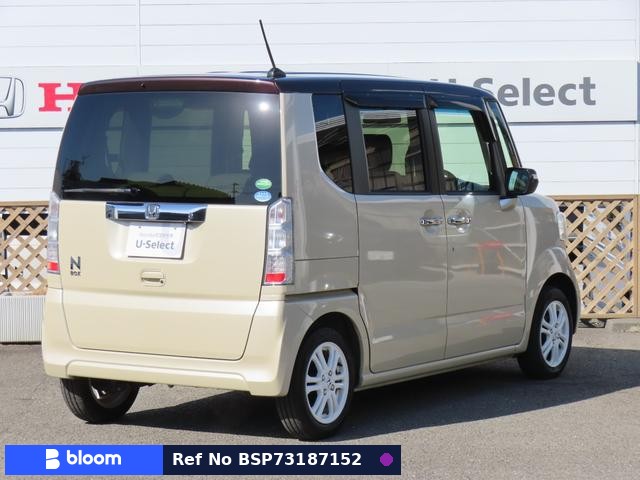 2016 Honda N BOX