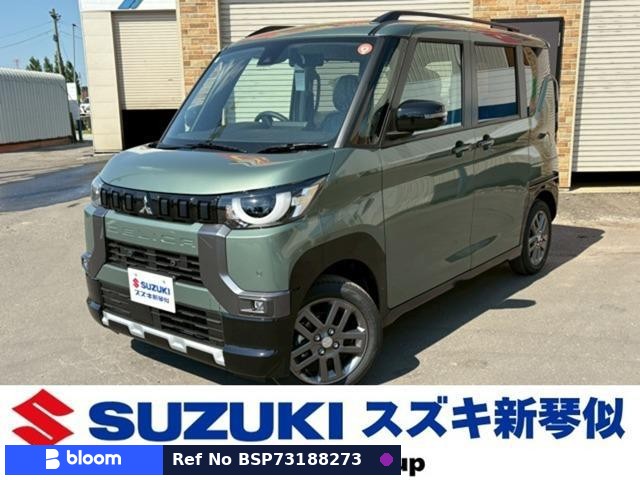 2025 Mitsubishi Delica Mini