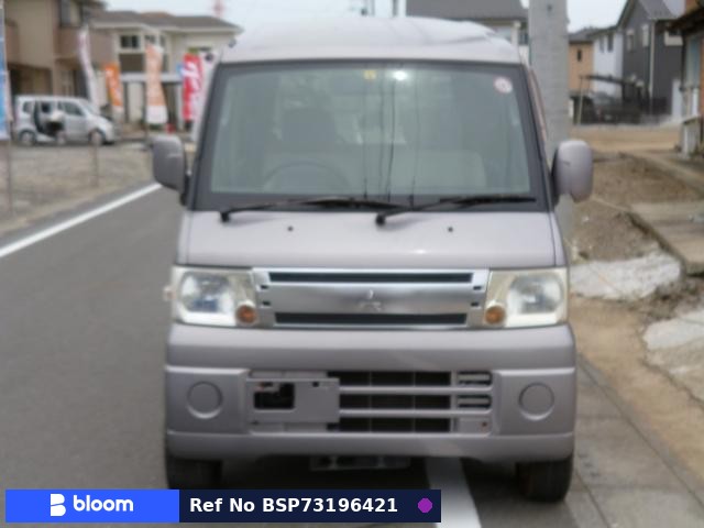 2008 Mitsubishi Townbox