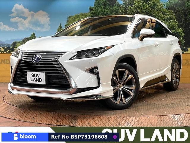 2016 Lexus RX