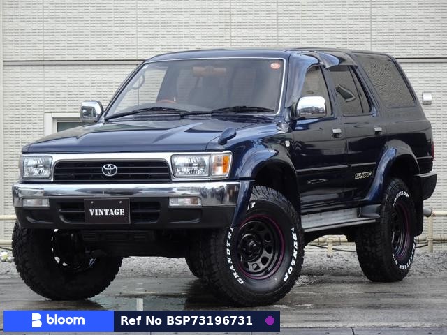 1994 Toyota Hilux Surf