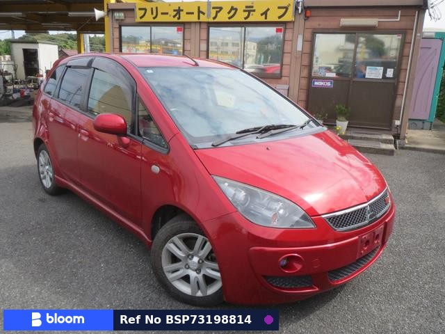 2006 Mitsubishi Colt Plus