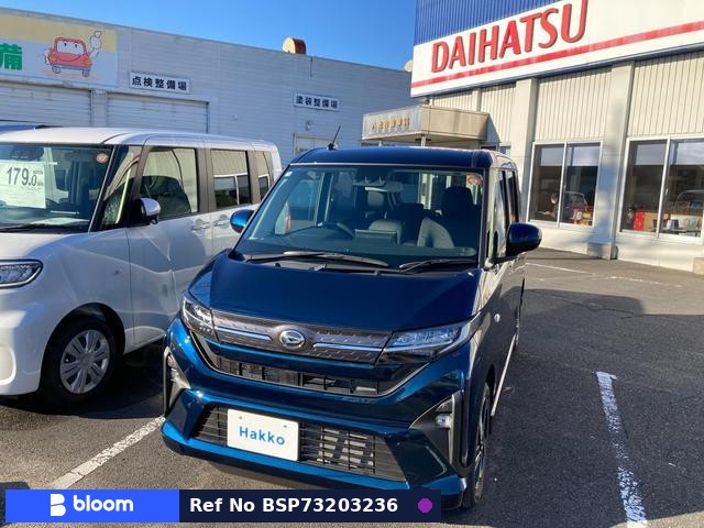 2025 Daihatsu Move