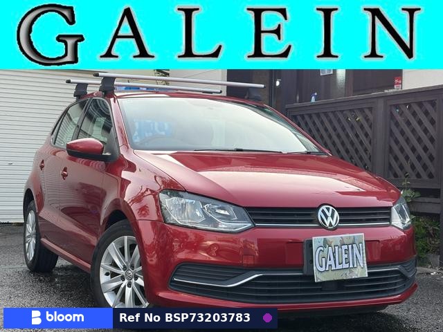 2015 Volkswagen Polo