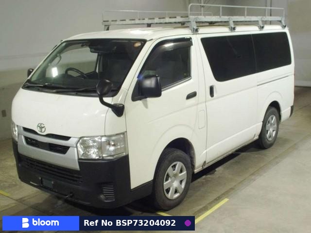 2021 Toyota Hiace VAN