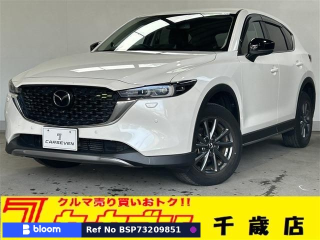 2022 Mazda CX-5