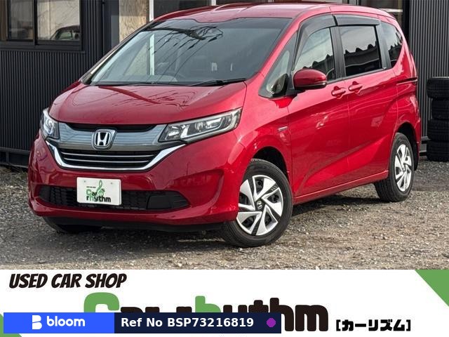 2018 Honda Freed Hybrid