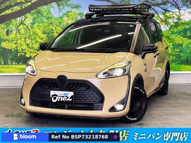 2019 Toyota Sienta