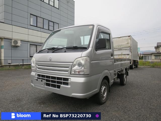 2015 Suzuki Carry Truck