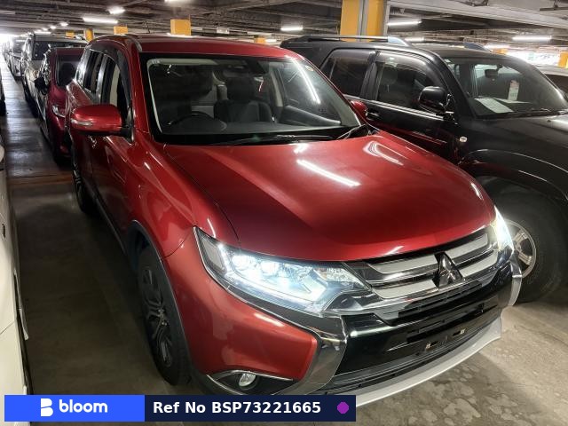 2015 Mitsubishi Outlander