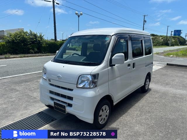 2014 Daihatsu Hijet Cargo