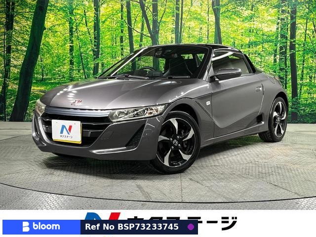 2016 Honda S660