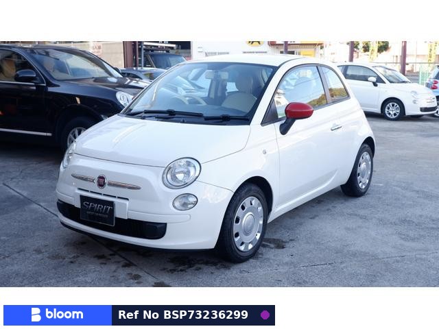2012 Fiat 500