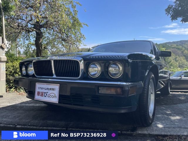 1994 Jaguar XJ