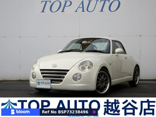 2005 Daihatsu Copen