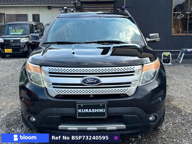 2011 Ford Explorer