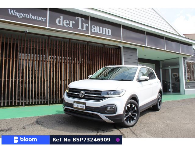 2020 Volkswagen T-Cross