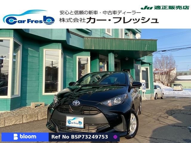 2021 Toyota Yaris